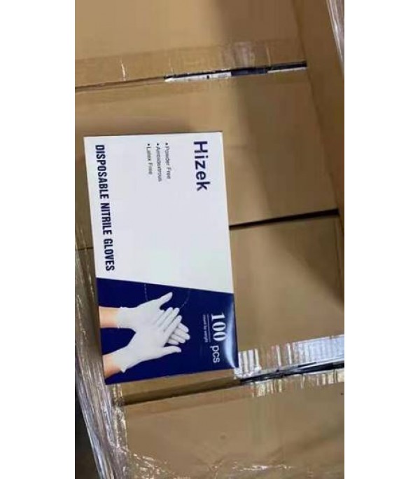 hizek nitrile gloves