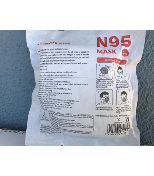 orich n95 mask