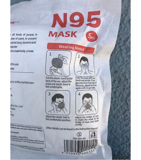 orich n95 mask